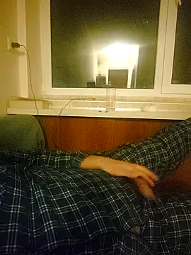 Negovotoo online show from December 16, 2025, 8:25 pm