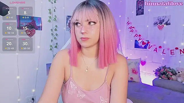 Snapshot of hinnata_lovely chatting on February 9, 2026, 12:09 pm hinnata lovely online show from February 9, 2026, 12:09 pm