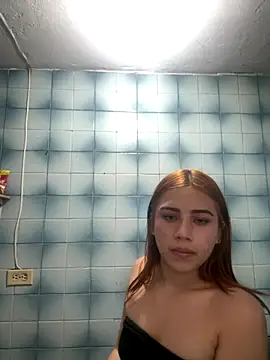 Snapshot of Solara- chatting on October 26, 2025, 2:12 pm Solara- online show from October 26, 2025, 2:12 pm