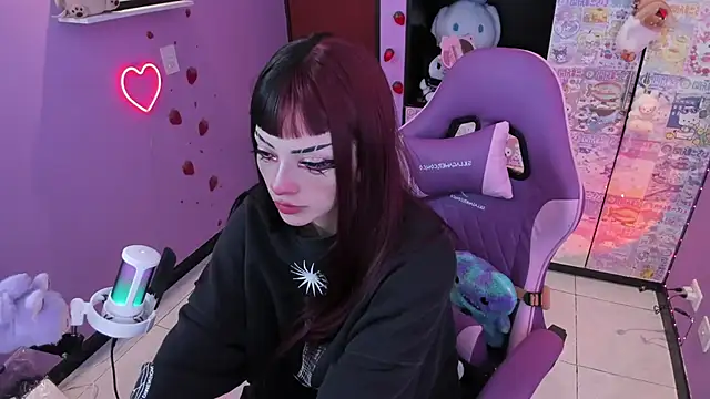 Snapshot of Vero_Osb_ chatting on October 23, 2025, 11:46 pm Vero Osb online show from October 23, 2025, 11:46 pm