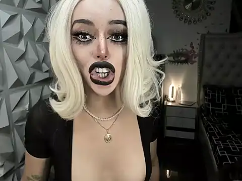 janecomander online show from March 5, 2026, 7:26 am