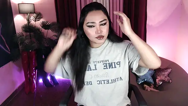 Unique Maya online show from January 17, 2026, 3:39 pm