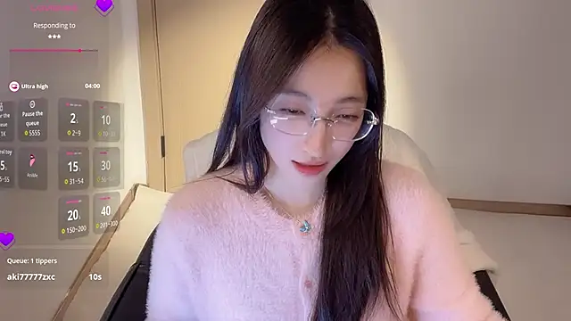 Seraphina-se online show from January 31, 2026, 7:11 pm