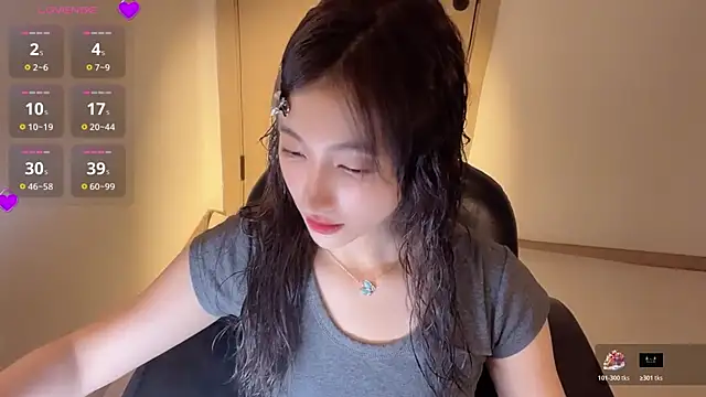 Seraphina-se online show from April 13, 2026, 3:17 pm