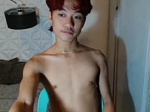 ur little secret online show from September 18, 2025, 5:04 pm