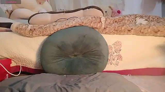 Mailisa Ana online show from November 18, 2025, 8:24 pm