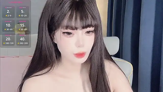 QEF775 online show from November 12, 2025, 2:12 am