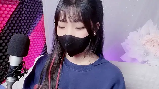 Snapshot of kemybaby chatting on February 2, 2026, 2:32 am kemybaby online show from February 2, 2026, 2:32 am