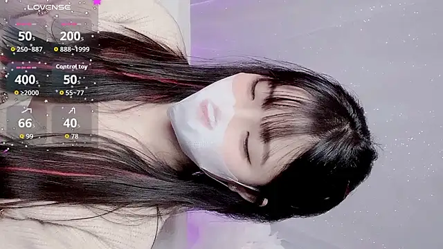 Snapshot of kemybaby chatting on February 3, 2026, 7:02 am kemybaby online show from February 3, 2026, 7:02 am