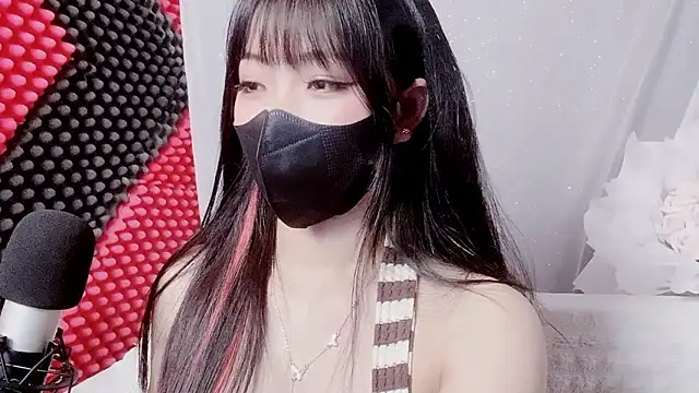 Snapshot of kemybaby chatting on February 23, 2026, 3:42 pm kemybaby online show from February 23, 2026, 3:42 pm