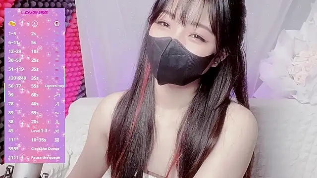 Snapshot of kemybaby chatting on February 28, 2026, 9:16 pm kemybaby online show from February 28, 2026, 9:16 pm