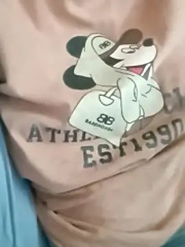 Snapshot of Npchi chatting on April 14, 2026, 2:17 am Npchi online show from April 14, 2026, 2:17 am