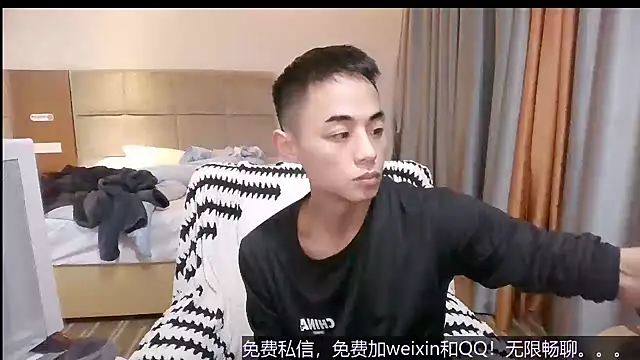 Tsia-Die online show from December 14, 2025, 5:29 pm