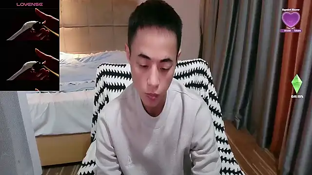 Tsia-Die online show from February 7, 2026, 6:06 am