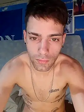 Snapshot of Demian24_ chatting on October 31, 2025, 7:59 pm Demian24 online show from October 31, 2025, 7:59 pm