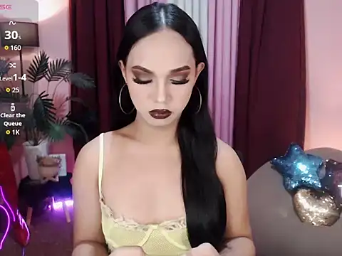 Snapshot of UrasianBIGcock696 chatting on November 6, 2025, 5:36 pm UrasianBIGcock696 online show from November 6, 2025, 5:36 pm