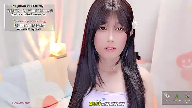 Snapshot of Rabbitlittlefool chatting on September 13, 2025, 1:33 pm Rabbitlittlefool online show from September 13, 2025, 1:33 pm