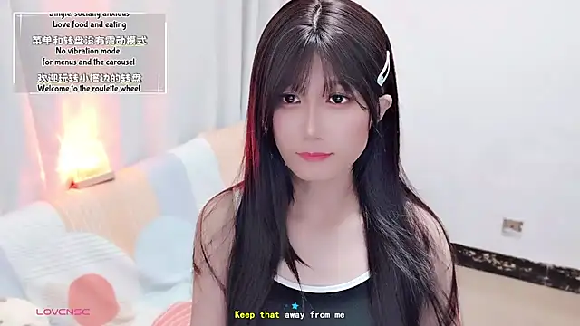 Snapshot of Rabbitlittlefool chatting on September 20, 2025, 4:13 am Rabbitlittlefool online show from September 20, 2025, 4:13 am