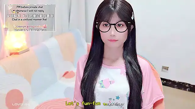 Snapshot of Rabbitlittlefool chatting on September 20, 2025, 4:19 pm Rabbitlittlefool online show from September 20, 2025, 4:19 pm