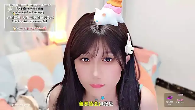 Snapshot of Rabbitlittlefool chatting on September 21, 2025, 5:36 pm Rabbitlittlefool online show from September 21, 2025, 5:36 pm