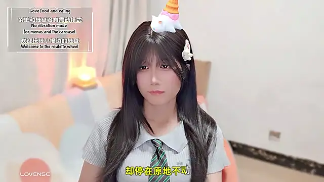 Snapshot of Rabbitlittlefool chatting on September 22, 2025, 5:48 pm Rabbitlittlefool online show from September 22, 2025, 5:48 pm