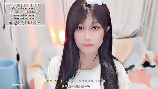 Snapshot of Rabbitlittlefool chatting on September 27, 2025, 3:06 pm Rabbitlittlefool online show from September 27, 2025, 3:06 pm