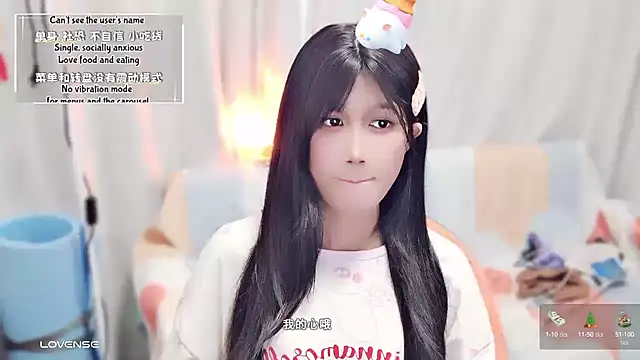 Snapshot of Rabbitlittlefool chatting on September 29, 2025, 1:44 am Rabbitlittlefool online show from September 29, 2025, 1:44 am