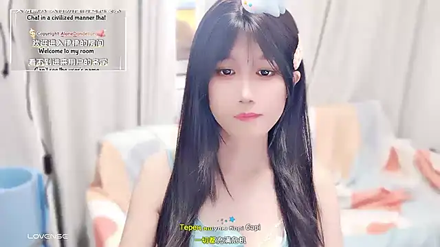 Snapshot of Rabbitlittlefool chatting on October 1, 2025, 3:23 am Rabbitlittlefool online show from October 1, 2025, 3:23 am