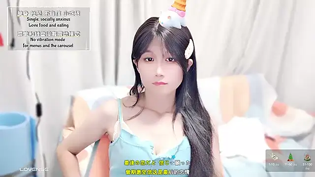 Snapshot of Rabbitlittlefool chatting on October 1, 2025, 3:29 pm Rabbitlittlefool online show from October 1, 2025, 3:29 pm