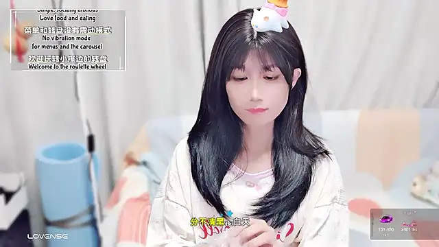 Snapshot of Rabbitlittlefool chatting on October 6, 2025, 6:00 am Rabbitlittlefool online show from October 6, 2025, 6:00 am