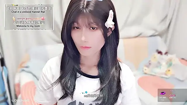 Snapshot of Rabbitlittlefool chatting on October 6, 2025, 6:05 pm Rabbitlittlefool online show from October 6, 2025, 6:05 pm