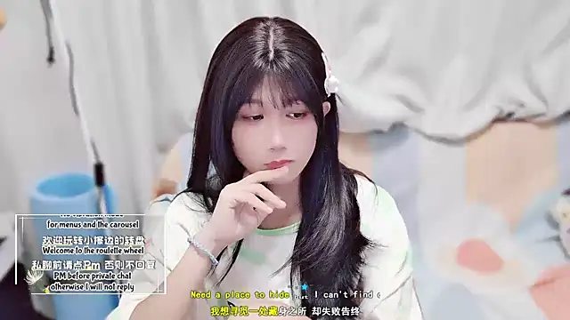 Snapshot of Rabbitlittlefool chatting on October 9, 2025, 6:17 pm Rabbitlittlefool online show from October 9, 2025, 6:17 pm