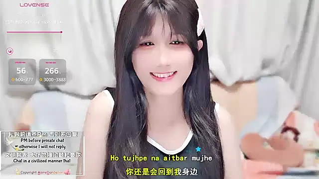 Snapshot of Rabbitlittlefool chatting on October 15, 2025, 3:56 pm Rabbitlittlefool online show from October 15, 2025, 3:56 pm