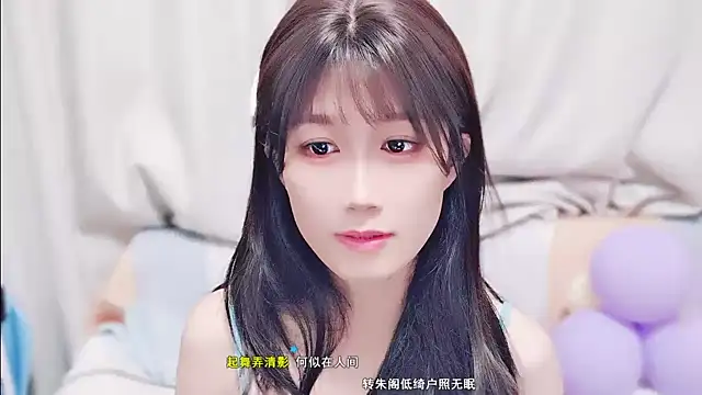 Snapshot of Rabbitlittlefool chatting on October 18, 2025, 4:15 am Rabbitlittlefool online show from October 18, 2025, 4:15 am