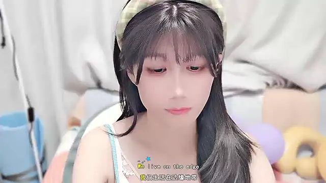 Snapshot of Rabbitlittlefool chatting on October 19, 2025, 2:18 pm Rabbitlittlefool online show from October 19, 2025, 2:18 pm