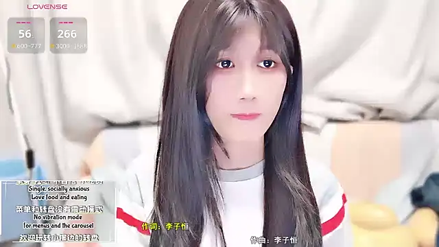 Snapshot of Rabbitlittlefool chatting on October 24, 2025, 5:26 am Rabbitlittlefool online show from October 24, 2025, 5:26 am