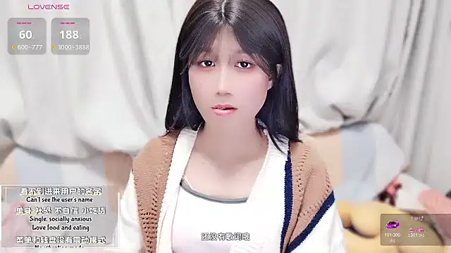 Snapshot of Rabbitlittlefool chatting on October 25, 2025, 2:13 pm Rabbitlittlefool online show from October 25, 2025, 2:13 pm