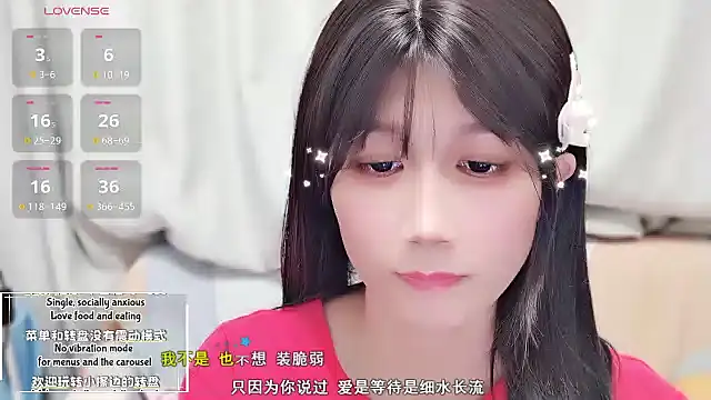 Snapshot of Rabbitlittlefool chatting on October 26, 2025, 2:34 pm Rabbitlittlefool online show from October 26, 2025, 2:34 pm