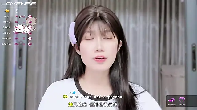 Snapshot of Rabbitlittlefool chatting on November 5, 2025, 3:01 pm Rabbitlittlefool online show from November 5, 2025, 3:01 pm