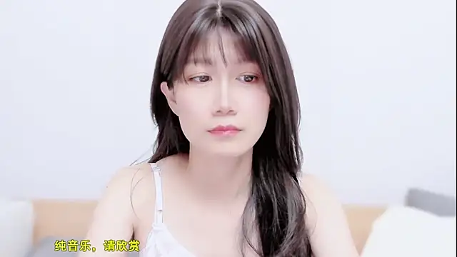 Snapshot of Rabbitlittlefool chatting on November 6, 2025, 9:37 pm Rabbitlittlefool online show from November 6, 2025, 9:37 pm