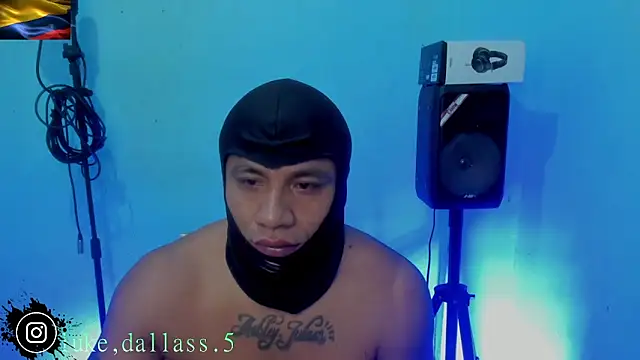 Snapshot of zeus_7777 chatting on July 25, 2026, 8:23 am zeus 7777 online show from July 25, 2026, 8:23 am