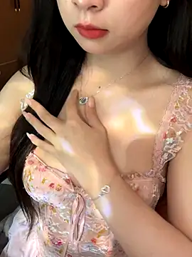 Nana kute20 online show from November 1, 2025, 4:09 pm