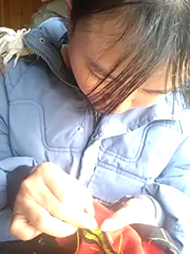 Chaotam1 online show from November 14, 2025, 1:15 am