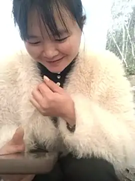 Chaotam1 online show from January 13, 2026, 9:58 am