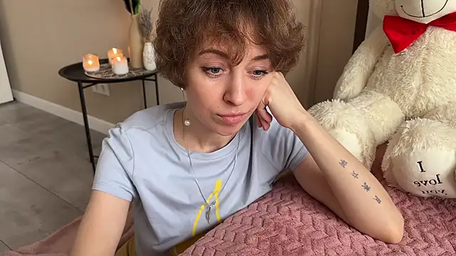 Snapshot of daniellia_ chatting on November 9, 2025, 9:18 am daniellia online show from November 9, 2025, 9:18 am