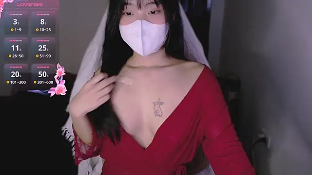 Snapshot of Phuong_Bee chatting on November 11, 2025, 1:33 pm Phuong Bee online show from November 11, 2025, 1:33 pm