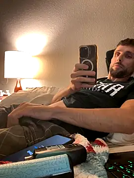 Snapshot of thejohnryancollection chatting on October 15, 2025, 4:45 am thejohnryancollection online show from October 15, 2025, 4:45 am