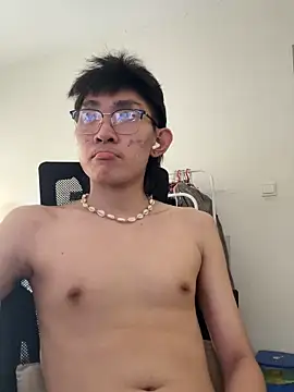 Snapshot of Ryder_ chatting on December 5, 2025, 5:27 am Ryder online show from December 5, 2025, 5:27 am