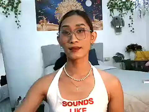 youarea dreamer online show from January 5, 2026, 5:49 pm