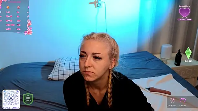 Snapshot of space_danger chatting on October 8, 2025, 5:16 am space danger online show from October 8, 2025, 5:16 am